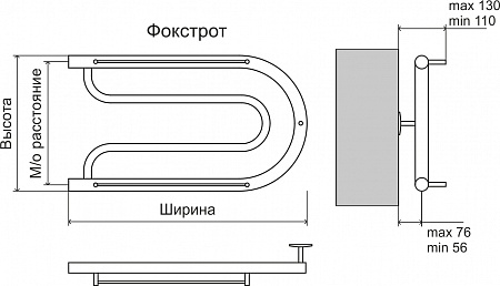 Фокстрот AISI 32х2 320х500 Полотенцесушитель  TERMINUS Салават - фото 3