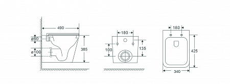 Подвесной унитаз безободковый Terminus Ватикан Monolit 490х340 белый Салават - фото 9